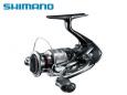 SHIMANO CATANA 2500FD