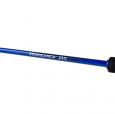 VENGEANCE DX SEABASS 2.69MT 10-50GR